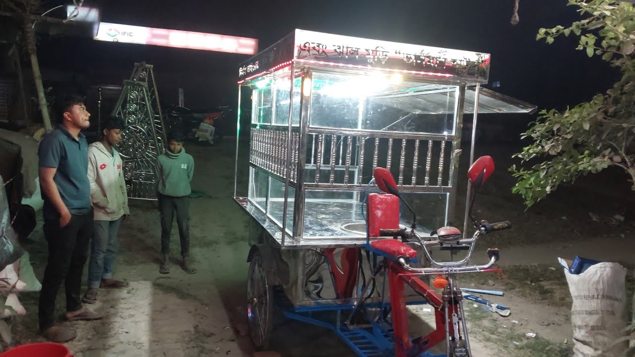 এস এস চটপটি ফুসকা গাড়ি SS chatpate fushka car দাম সহ জানুন ফোন 01925425644 এটা যাবে মধুখালী ফরিদপুর 