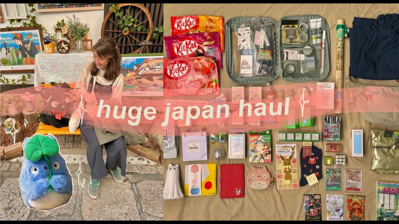 Что я привезла за 8 месяцев в Японии 🇯🇵🌸🍁 (книги, сувениры по мультфильмам студии Ghibli, керамик...