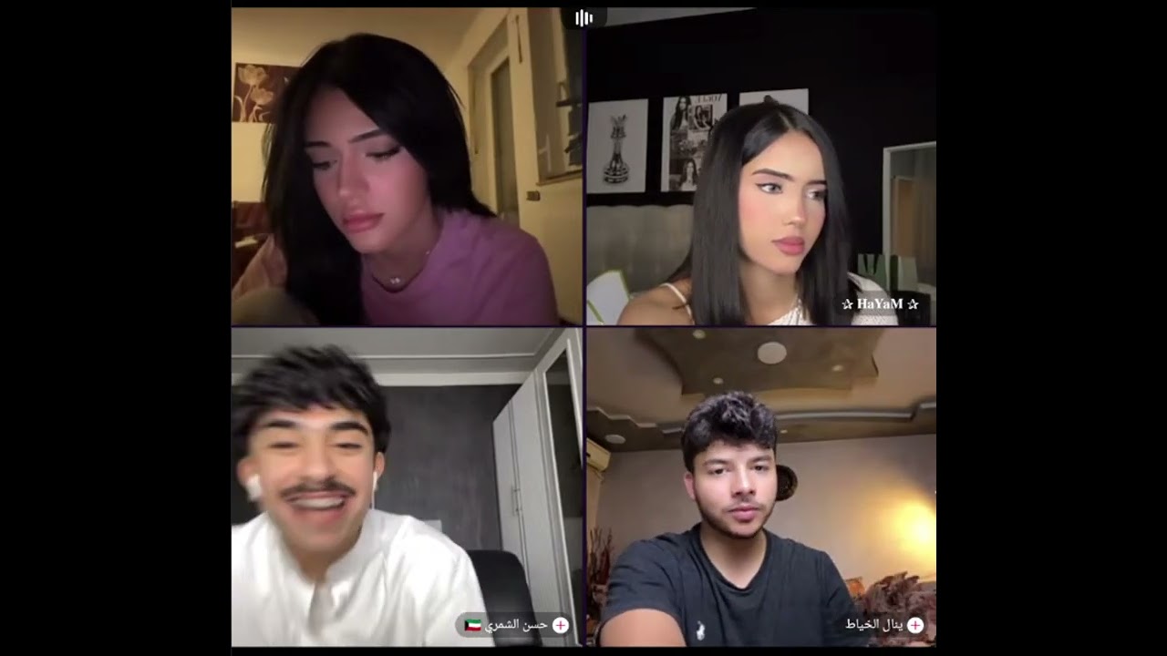 نايا كيست مع هيام ومشكلة مع حسن الشمري بسبب البنت التركية  وهيام زعلانة