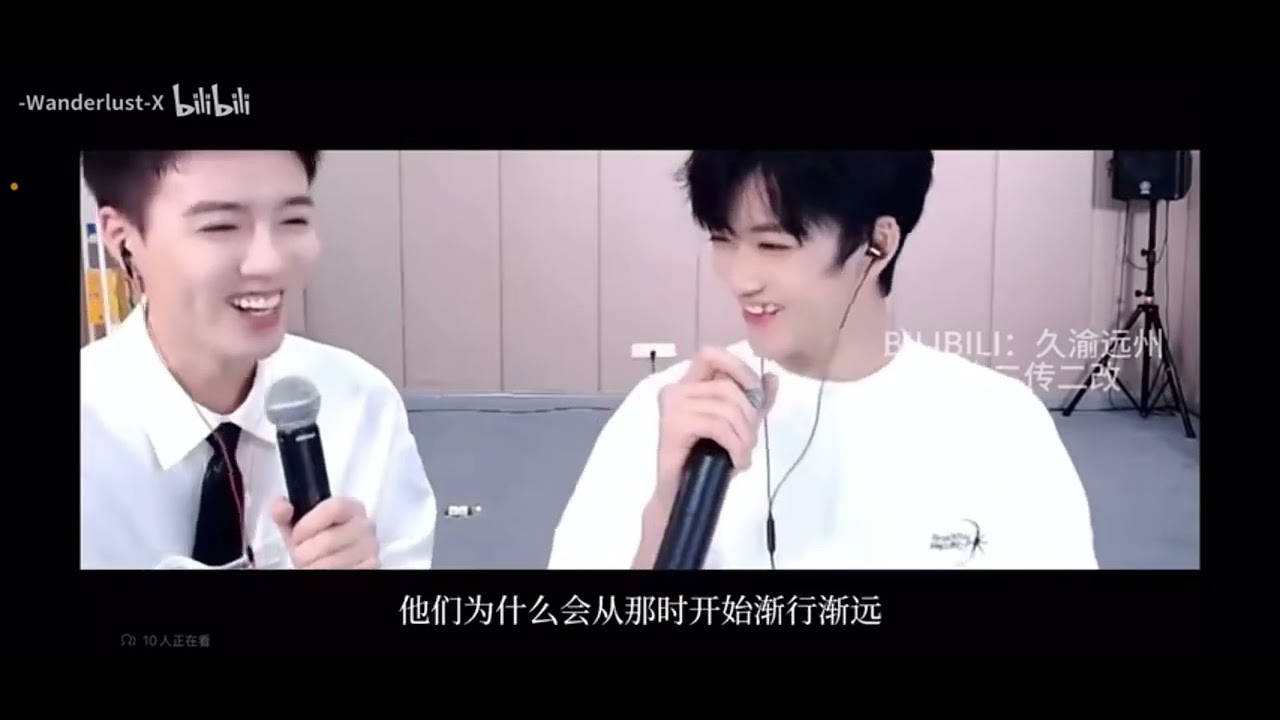 [Tả Đặng Reaction] Nếu như kết quả của nhiều lần cộng hưởng là trở thành người lạ...