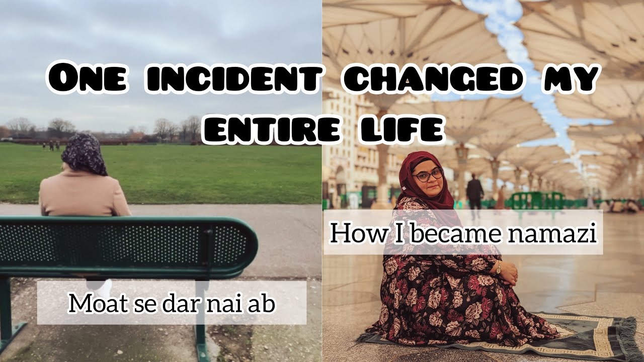 How I became Close to Allah | Dil Ki baat ❤️