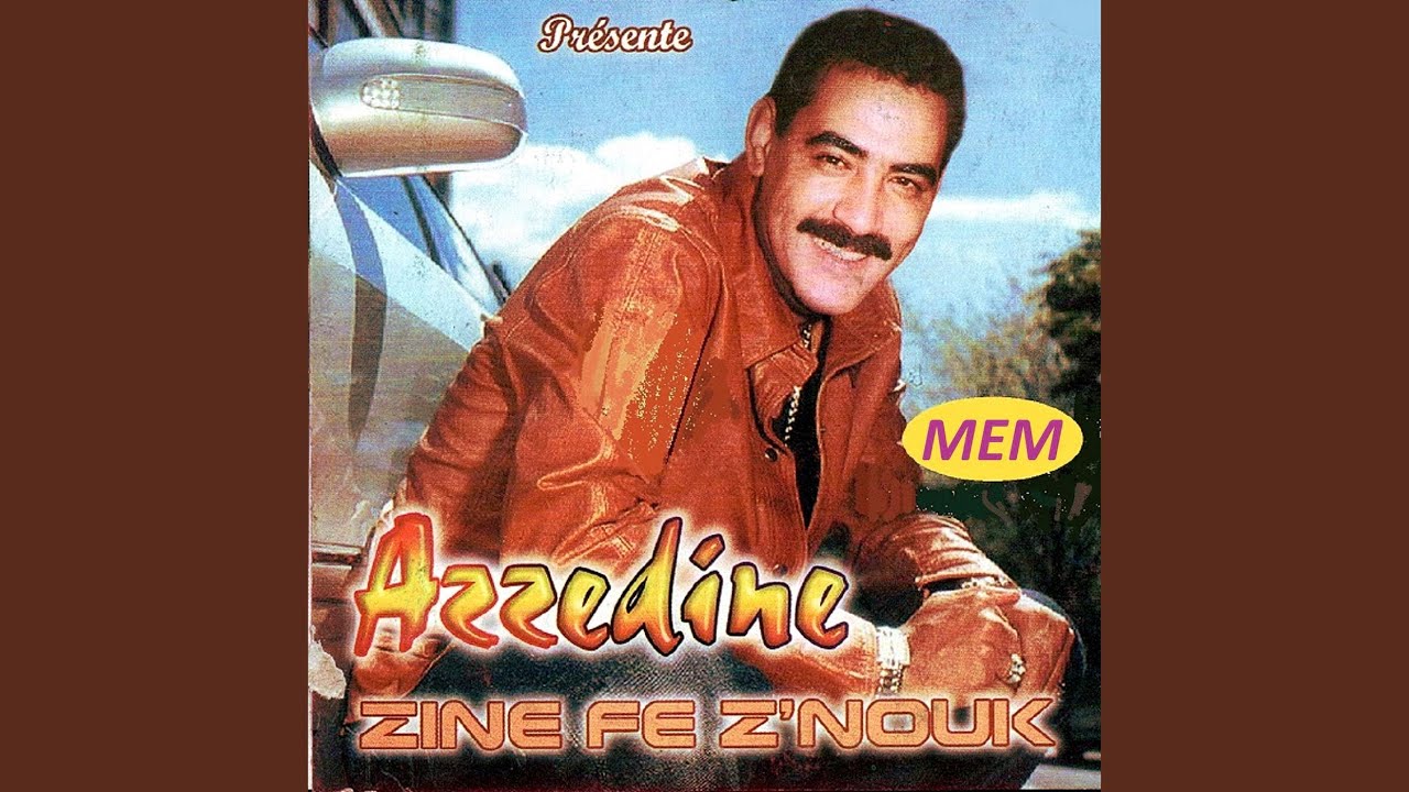 Goutlek khtini