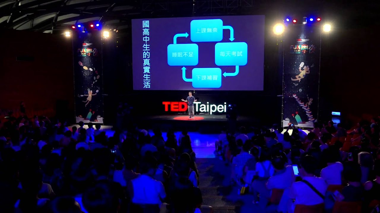 Flipping Taiwan's education system | 為台灣學生打造的全方位教學策略：學思達教學法 | 張輝誠 Huicheng Zhang | TEDxTaipeiED