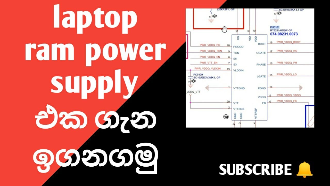 how to check ram power supply |laptop repair sri lanka