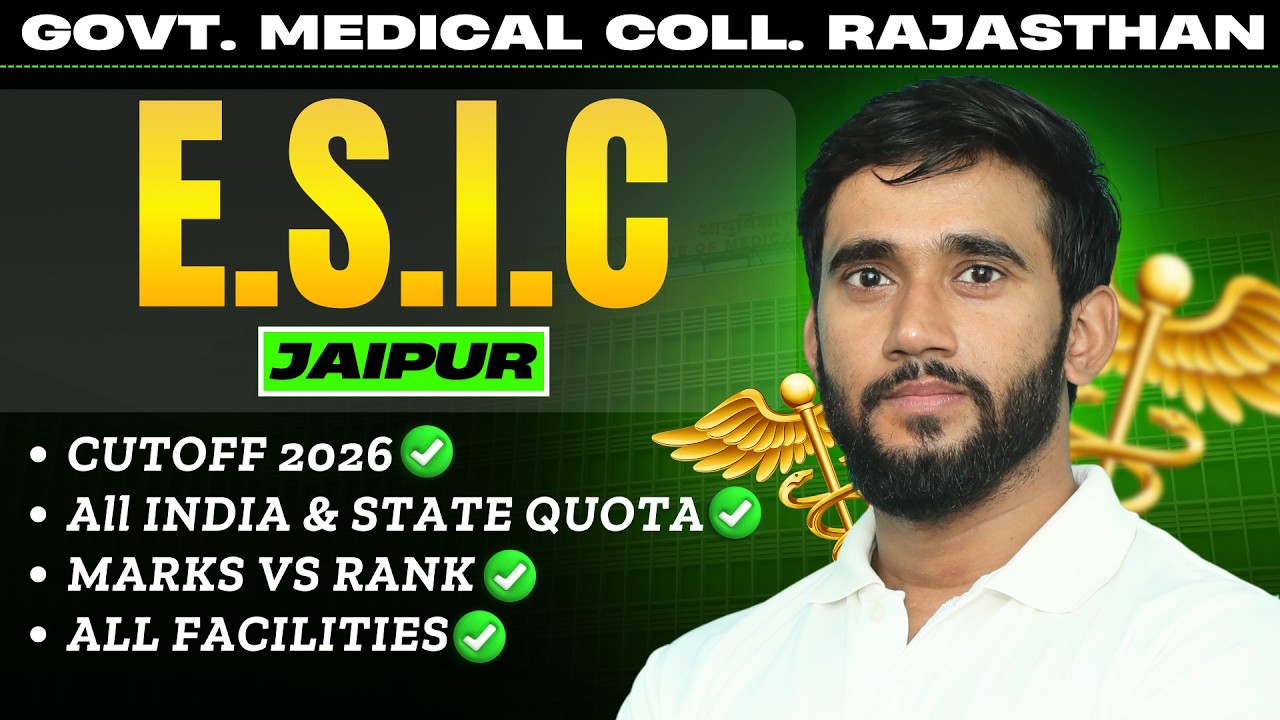 ESIC Rajasthan 2026 Cutoff REVEALED 🚨 | How Much Marks Needed? | Rank vs Marks 📊