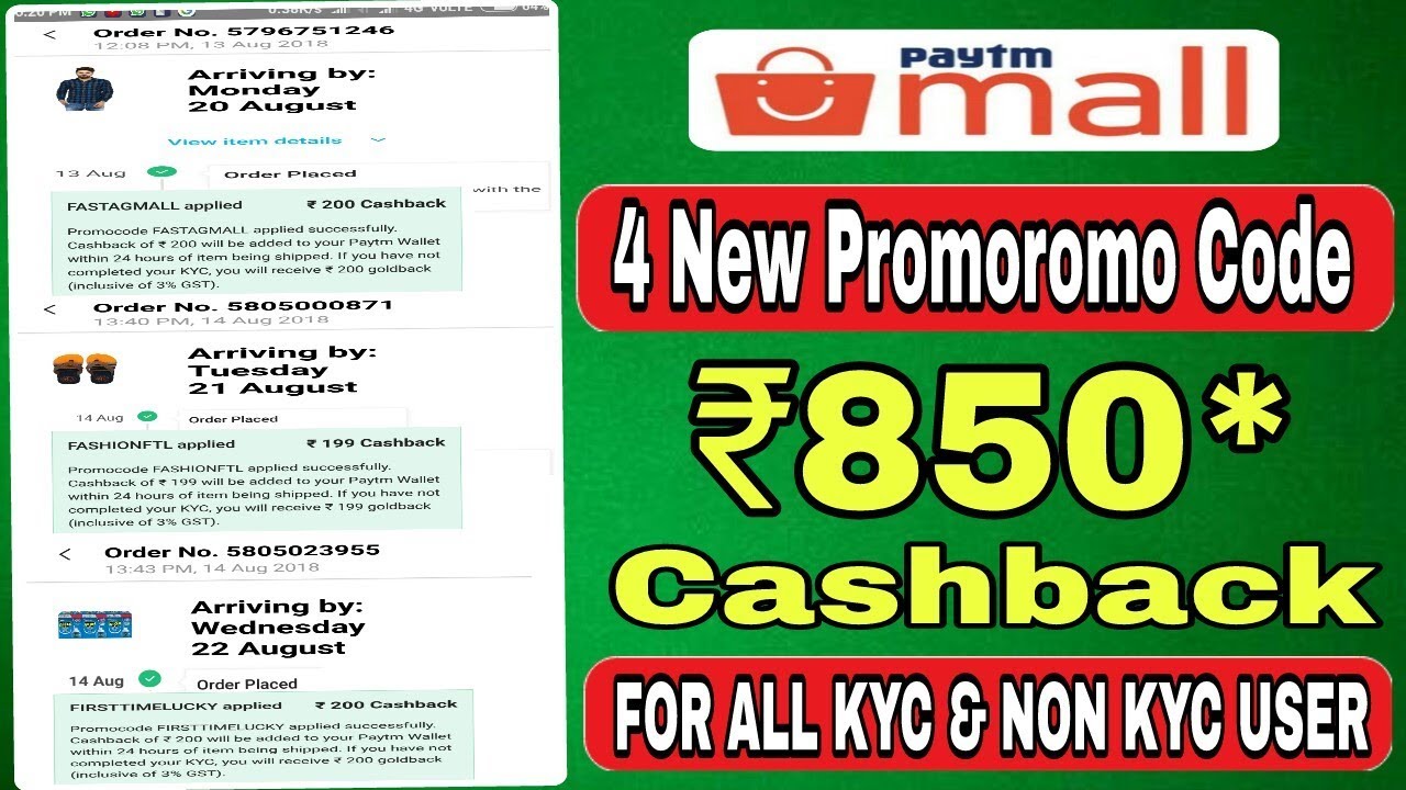 PayTM Mall Four new promo code Get ₹850 payTM Cashback For shopping payTM Mall !! Technical js 2018