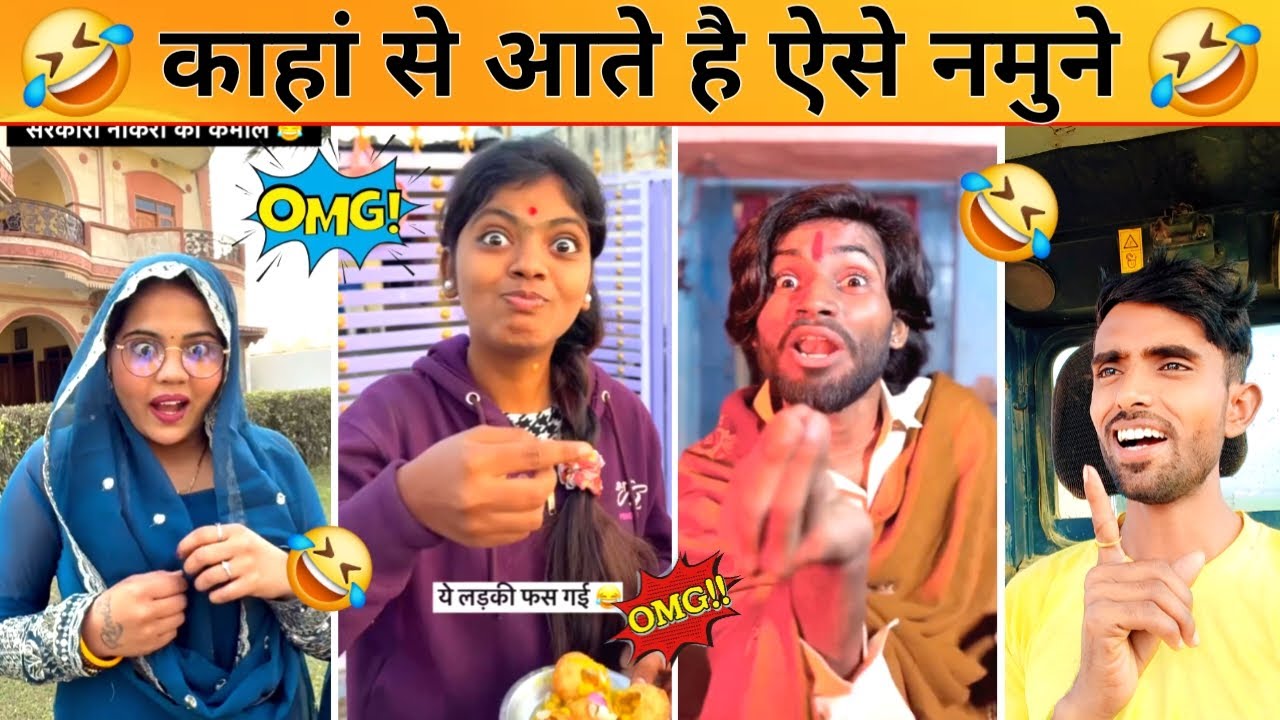 Try Not To Laugh 🤣 Top 50 Funniest Videos Ever 🎬🔥 Memes, Epic Fails & Pranks Compilation Part 30