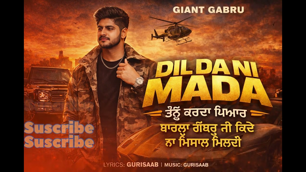 Dil da nyi mada song Gurisaab Lyrics Gurisaab New Punjabi song 2026 Romantic punjabi  song 