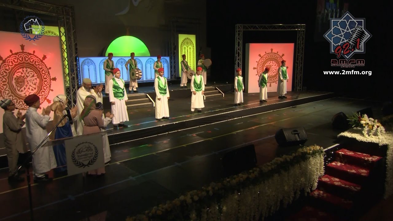 Muslim Kids Club - Sallallahu 'Ala Muhammad (صلى الله على محمد) - Sydney Mawlid 2015