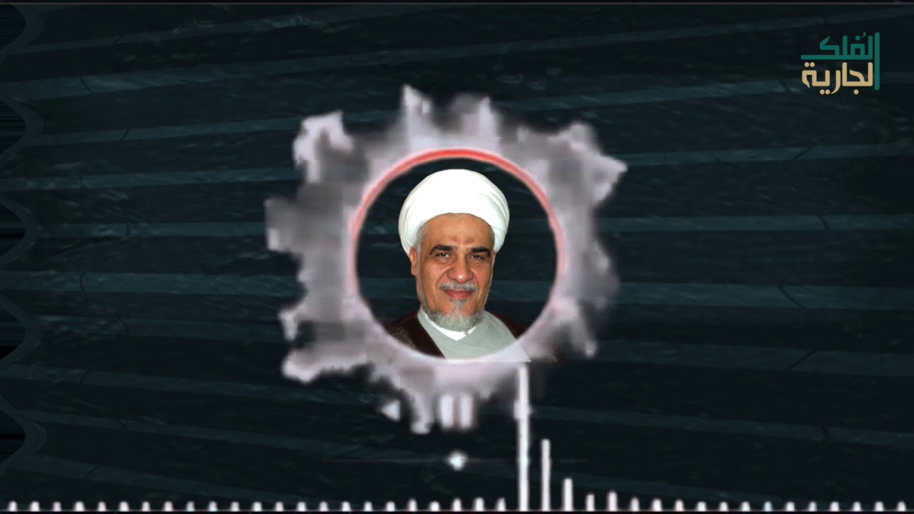 نعي وصول السبايا إلى المدينة المنورة - الشيخ مرتضى الشاهرودي
