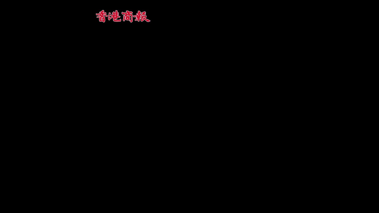 2026中緬瑞麗-木姐跨國馬拉松