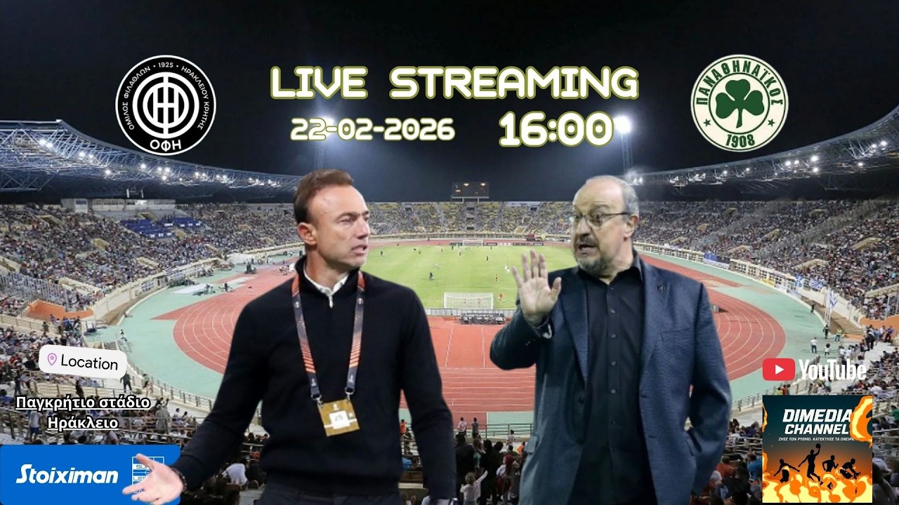 ΟΦΗ  -  ΠΑΝΑΘΗΝΑΪΚΟΣ    (22-02-2026)       22η αγωνιστική της Super League .