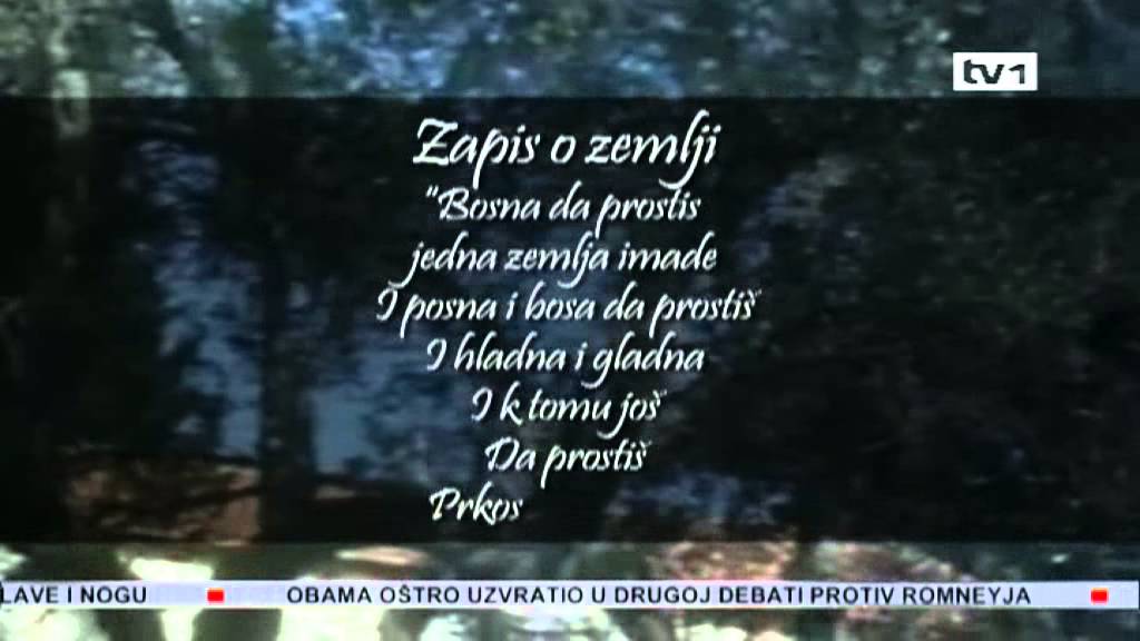 &bdquo;Kameni spavač