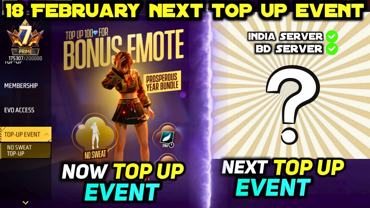NEXT TOP UP EVENT IN FREE FIRE 18 FEBRUARY 2026 | NEW TOP UP FREE FIRE KYA AAYEGA | FF TOPUP EVENT