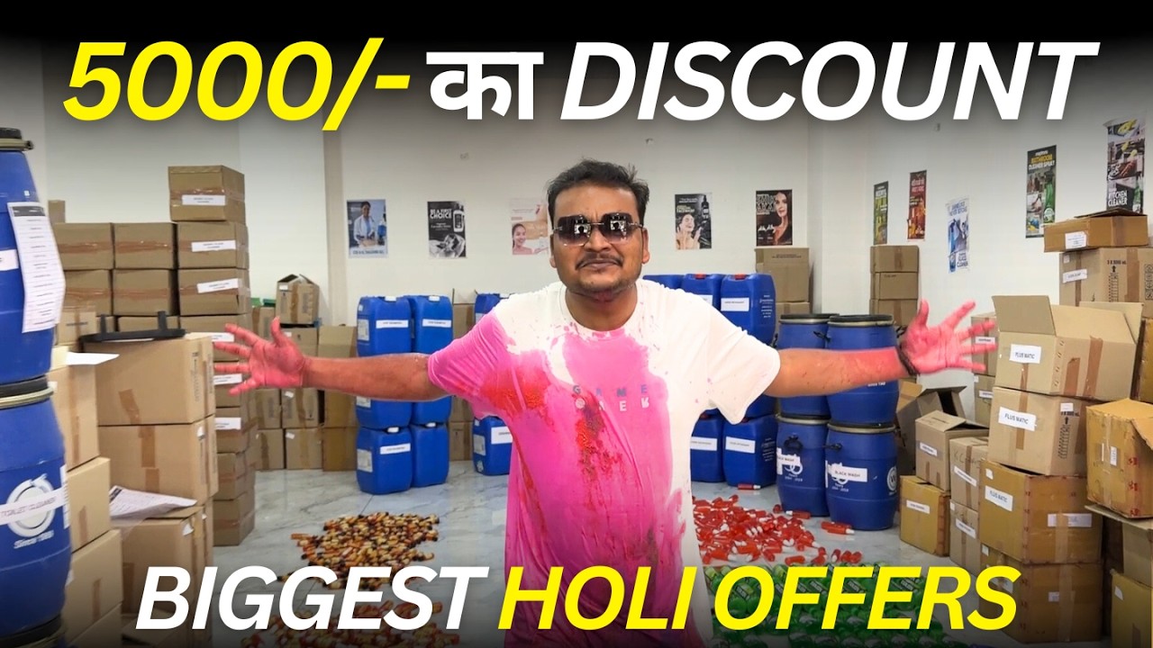 Holi 2026 Offer On Raw Materials | Live Demo | Valid Till 23 & 24 FEB| Limited Stock #business #holi