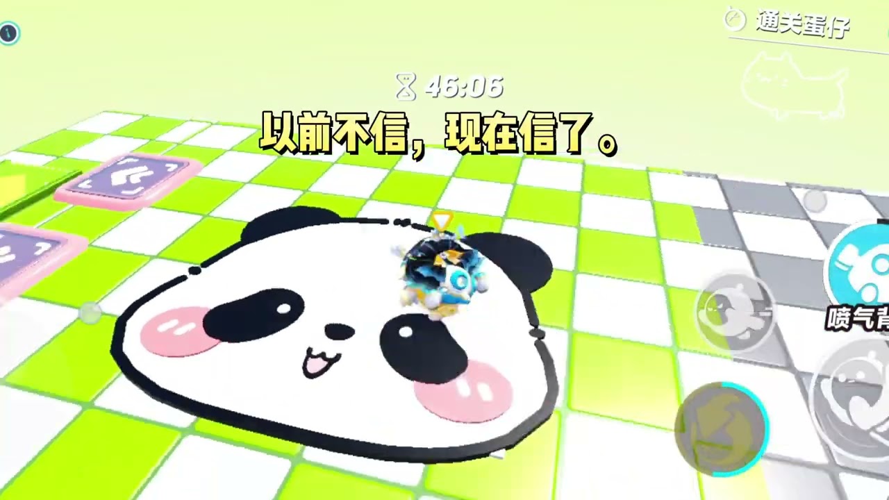 《缺考高考后我保送了》#一口气看完 #小说 #故事