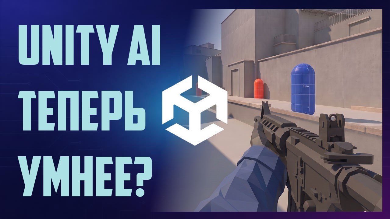 DID AI MAKE COUNTER STRIKE? Unity AI Tested One Month Later