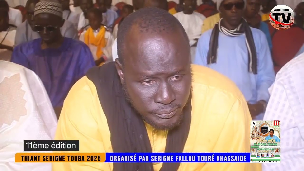 JANGUM S.SALIOU GUEYE ÇI BISU SANT SERIGNE TOUBA PAR S FALLOU TOURE XASIDA 
