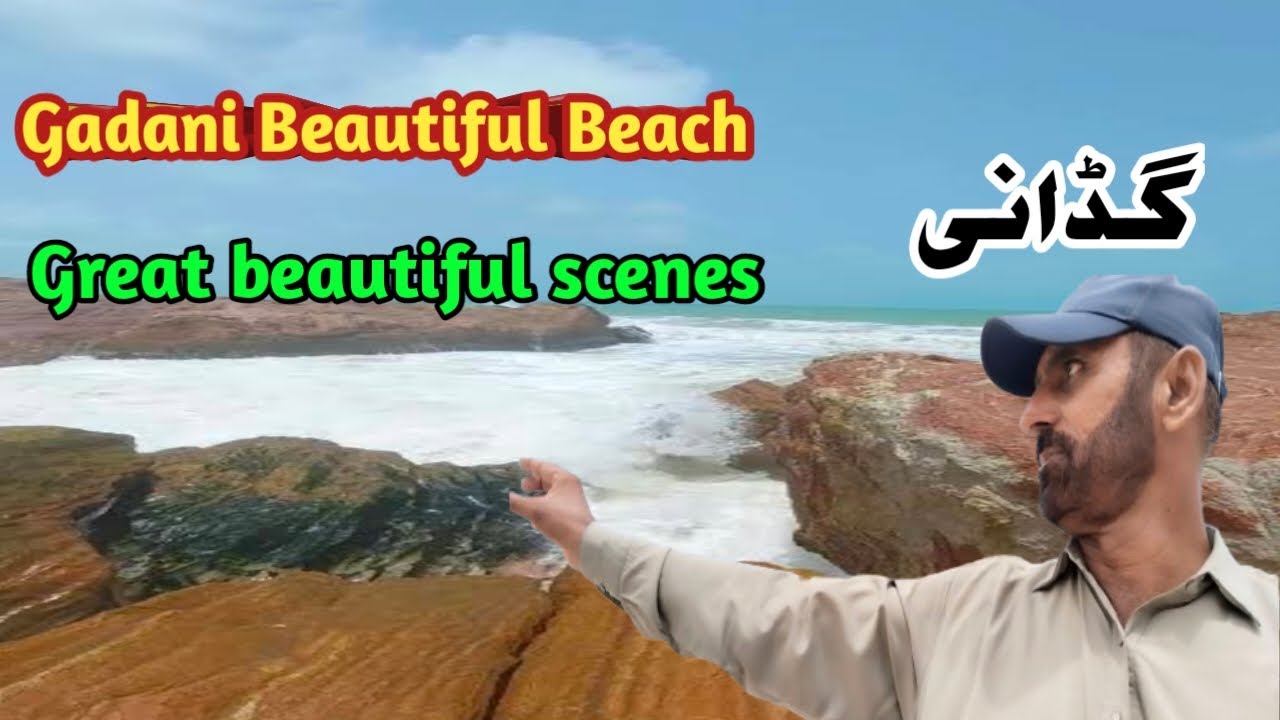 Experience the Magic of Gadani Beach through Stunning Visuals|Lutf Mari