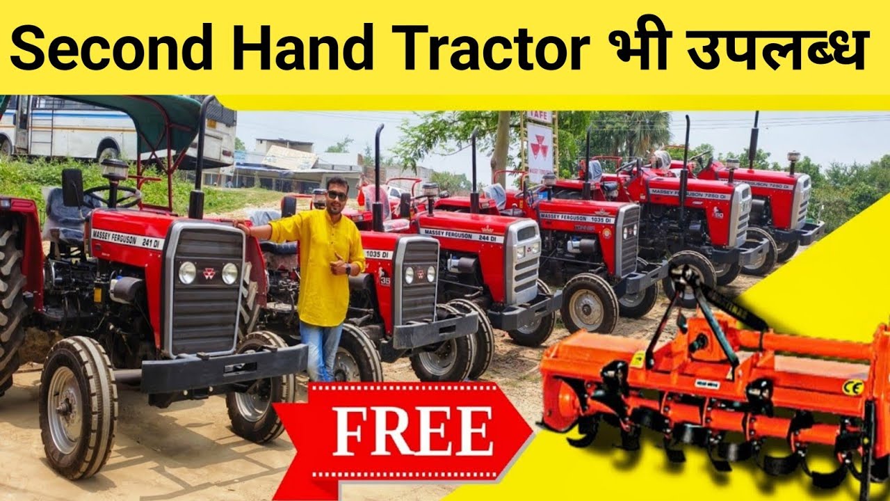 15 August special offer on new & second hand tractor collection||Massey Ferguson||Avi vlogs