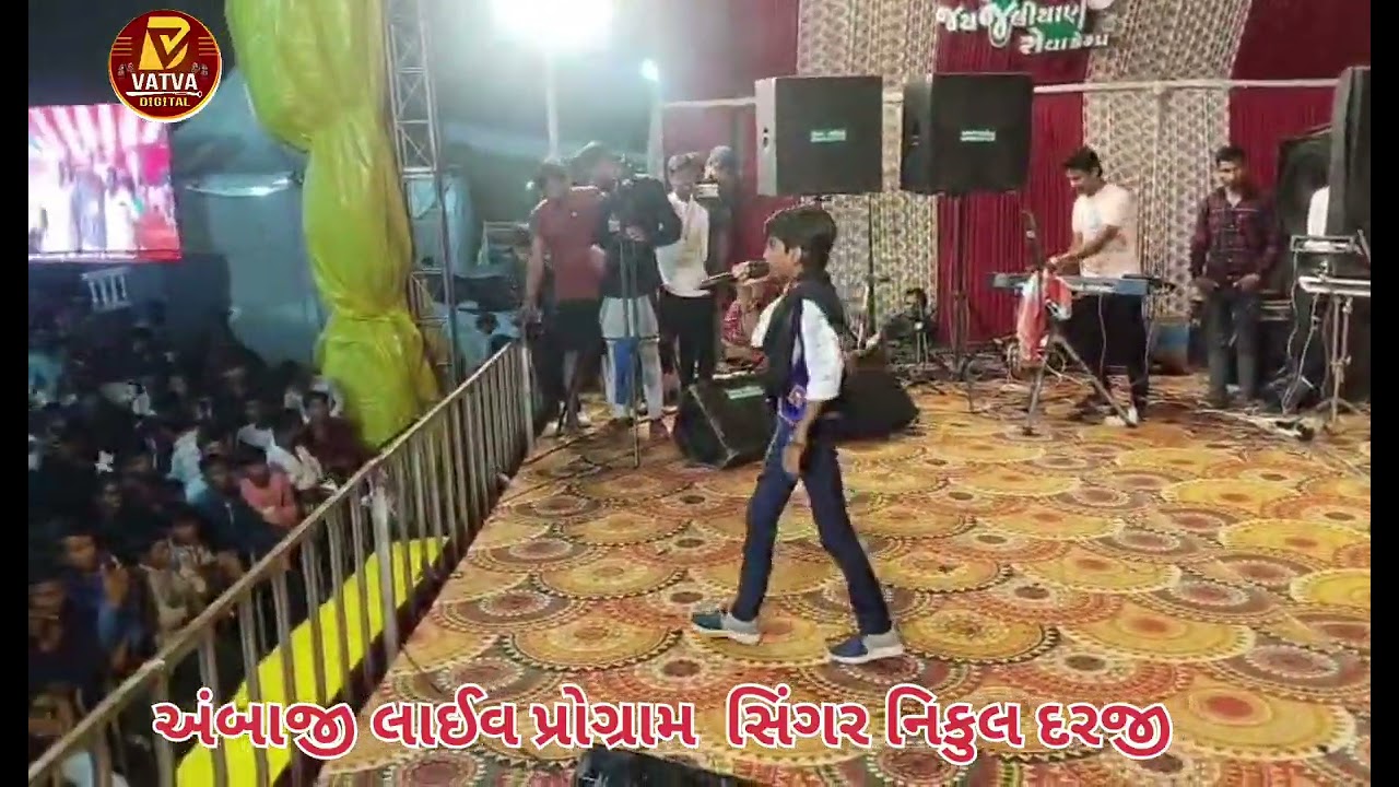 Ambaji Seva Kemp ll Nikul Darji (Balkalakar) જુનિયર મણીરાજ 