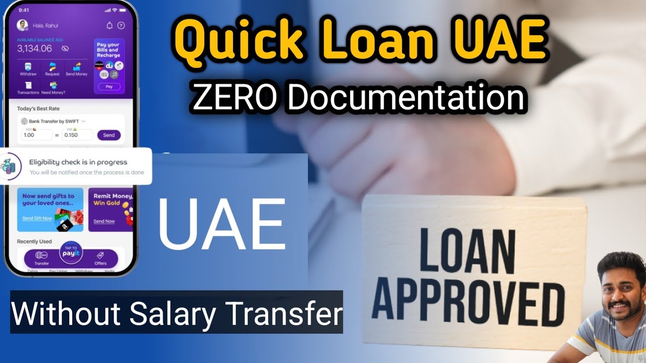 Payit LOAN / How to take a loan...Personal loan in uae no salary criteria #uae #money #payit