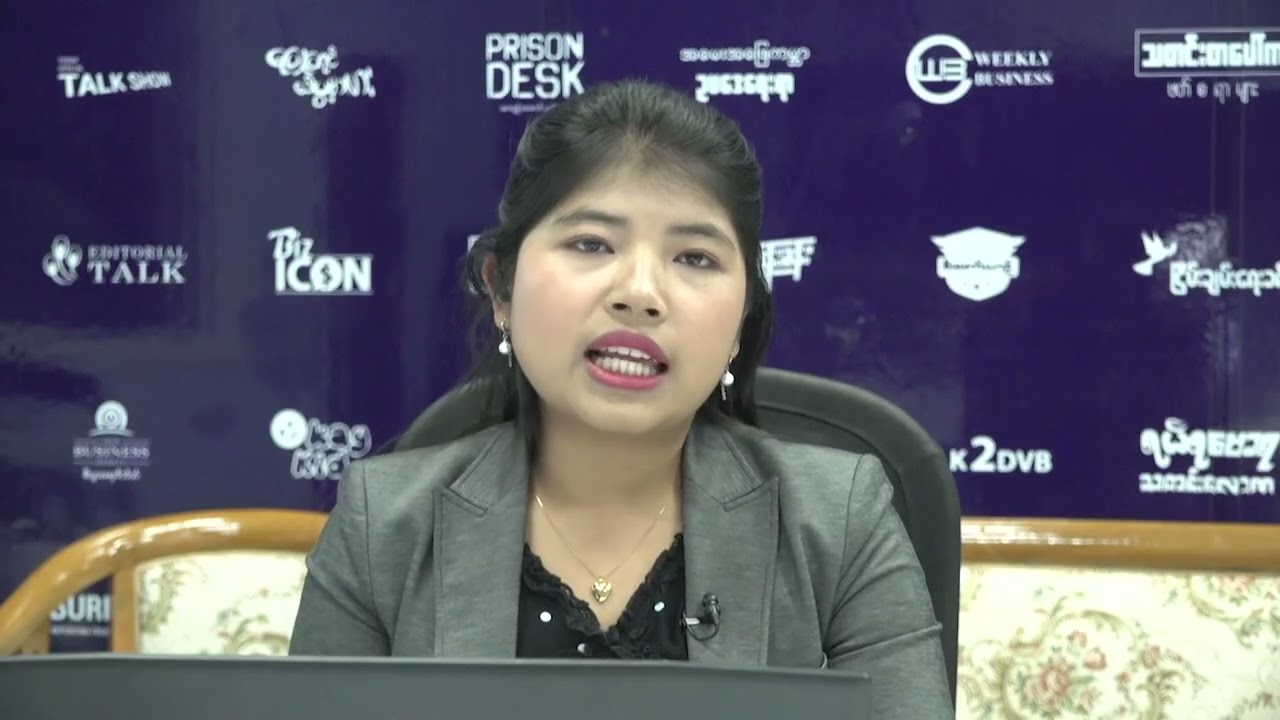 ဇန်နဝါရီလ ၂၇ ရက်နေ့အထိ နောက်ဆုံးရ ထူးခြားသတင်းများ မေးမြန်းချက် - DVB News
