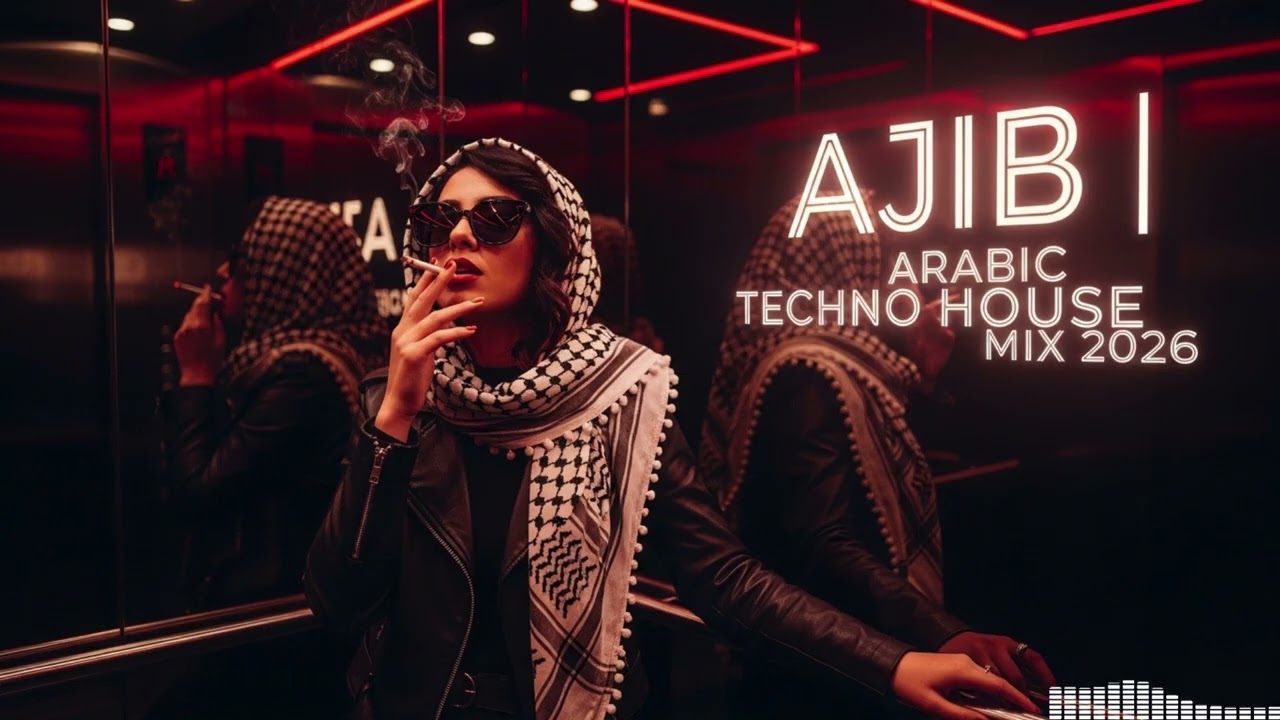 AJIB عجيب | 🔥 Underground Arabic Techno House 2026 | Dark Oriental Sound