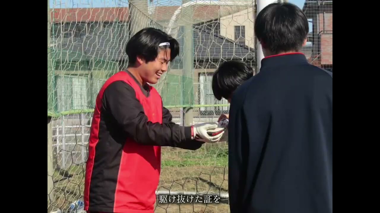応援ムービー