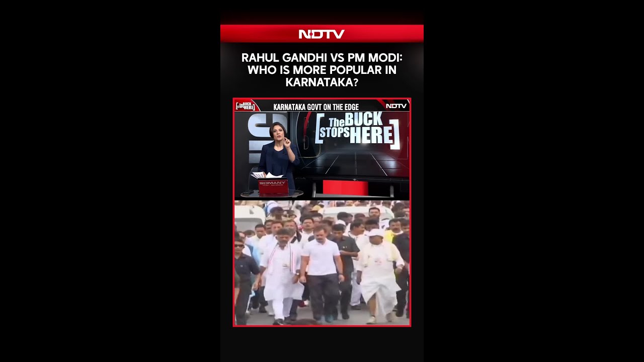Karnataka News | Rahul Gandhi Vs PM Modi: Who Is More popular In Karnataka?