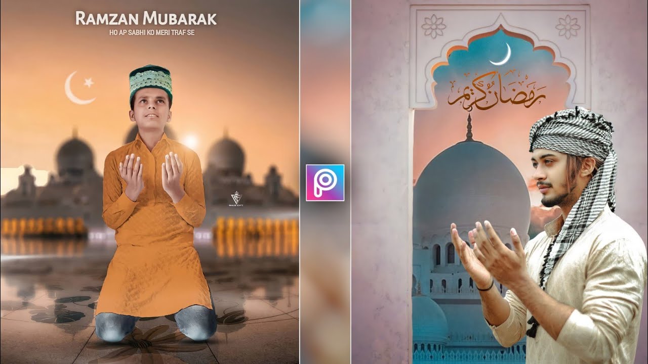 Ramadan Mubarak Photo Editing 2022 | Eid Ul Fitr Photo Editing 2024 | Ramzan Photo Editing 2024