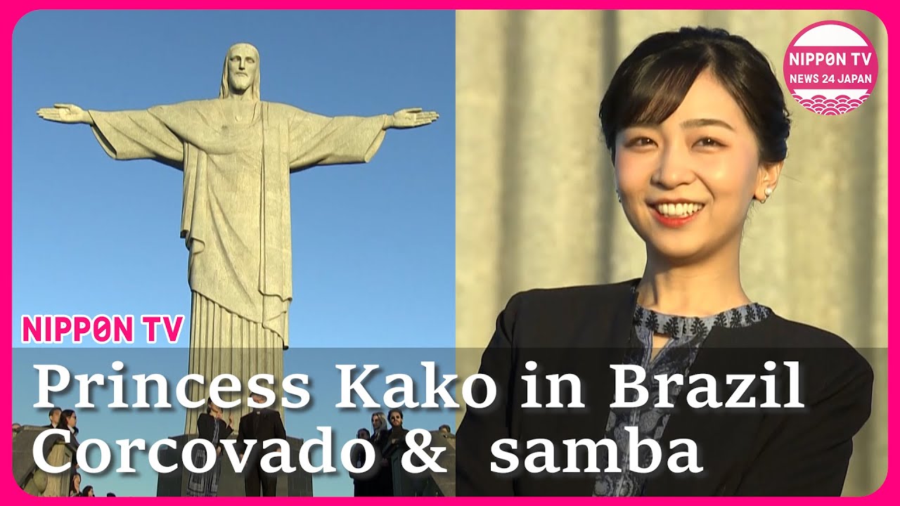 FOOTAGE : Princess Kako visits University of Brasília, travels to Corcovado and watches 
