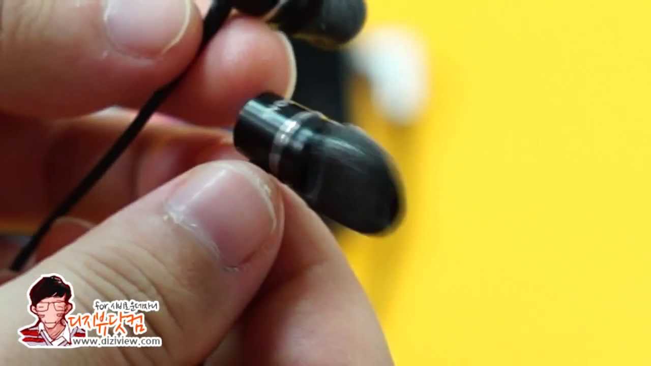 Ultrasone Premium Highend Inear Earphone : PYCO