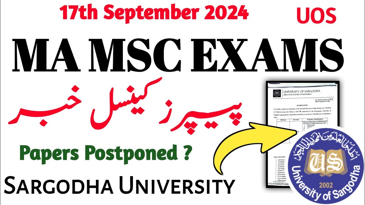 UOS MA/MSc Part 2 Exam Postponed Notification | Sargodha University Exam Update 2024
