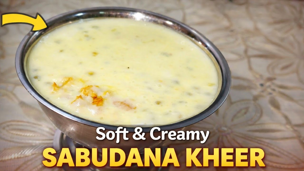 Sirf Kuch Ingredients Se Banaye Soft & Creamy Sabudana Kheer|