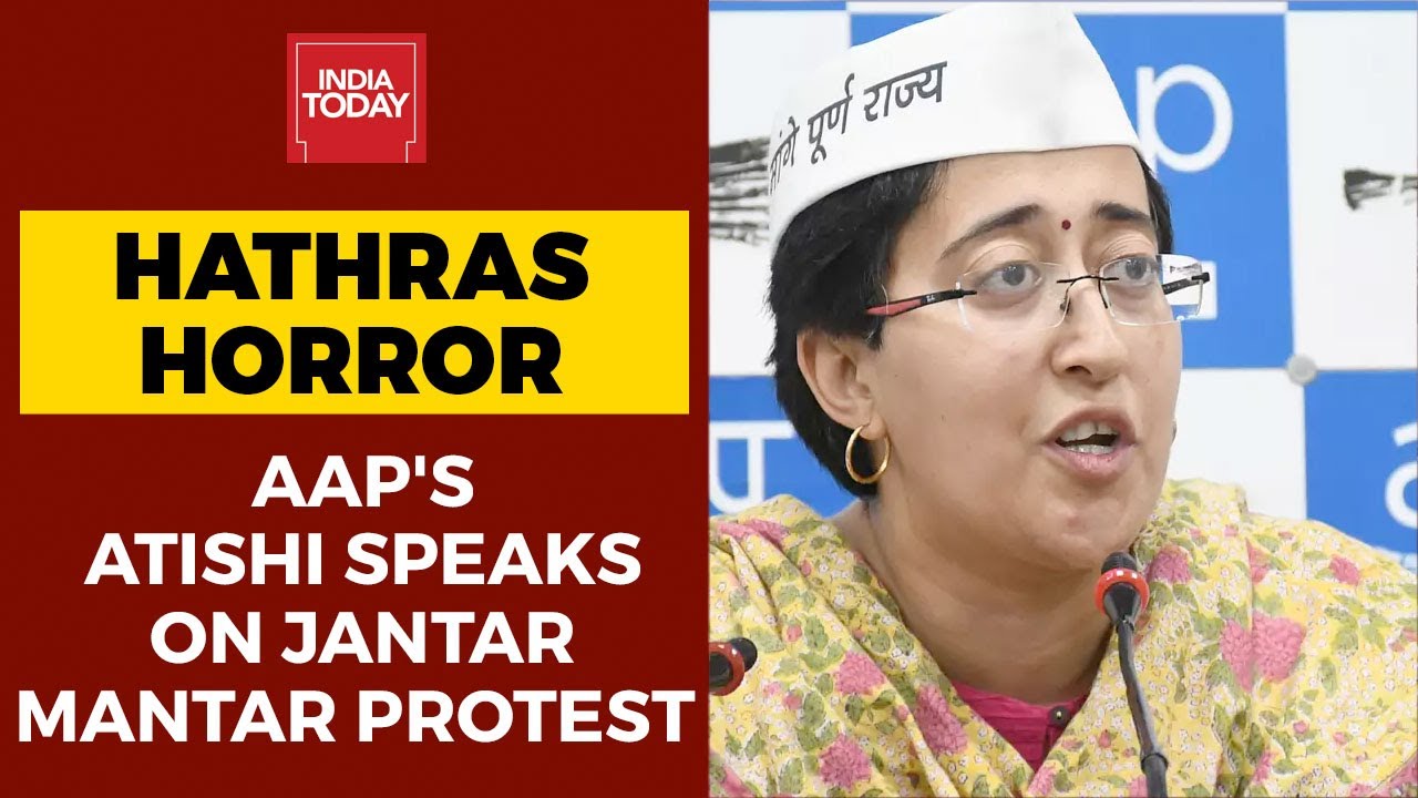 AAP's Atishi Marlena Says Jantar Mantar Protest Was 'Citizen's Protest' | Hathras Horror