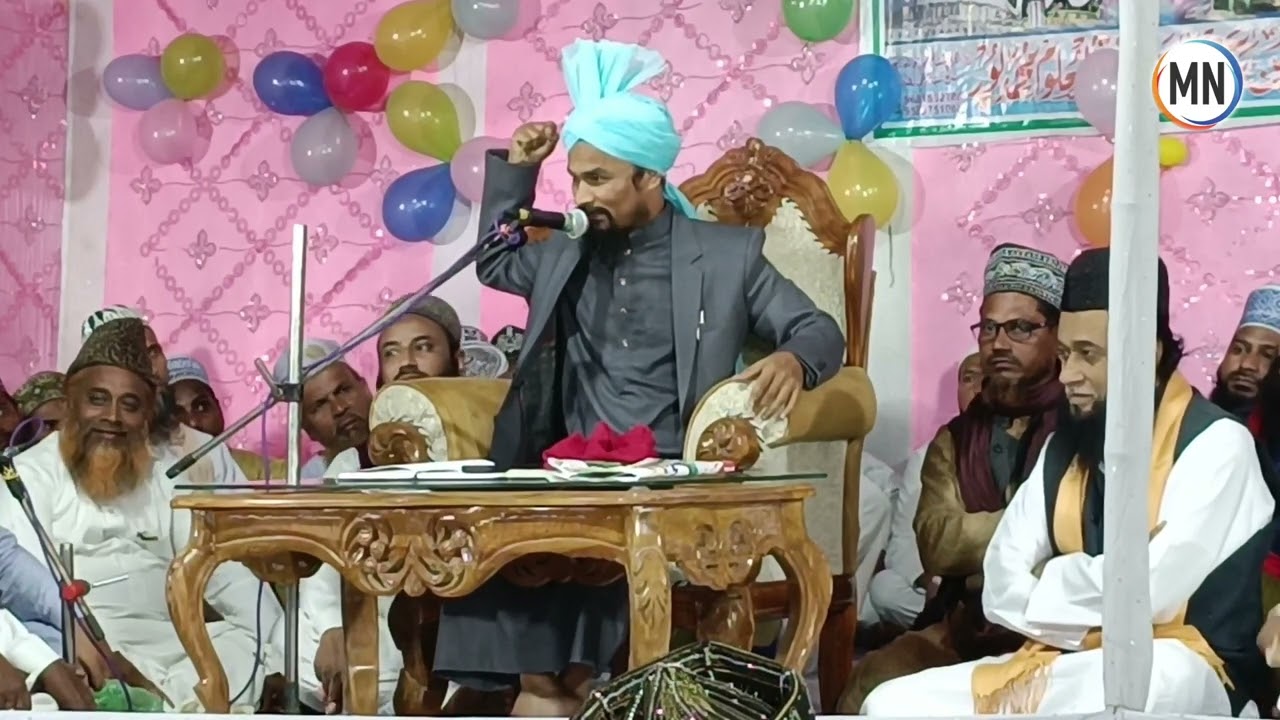 Mufti Gulam Jilani Azhari | ऐसही तकरीर की जरूरत है इस कौम को || Sitamarhi Jalsa