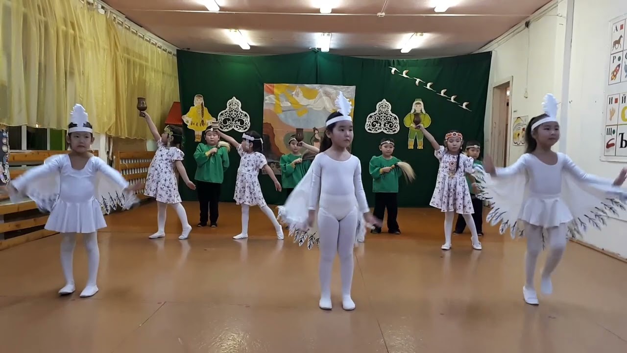 Композиция 