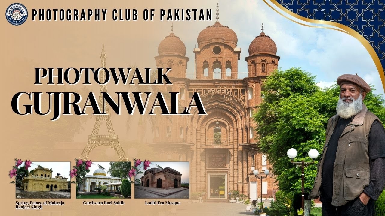 Photowalk Gujranwala