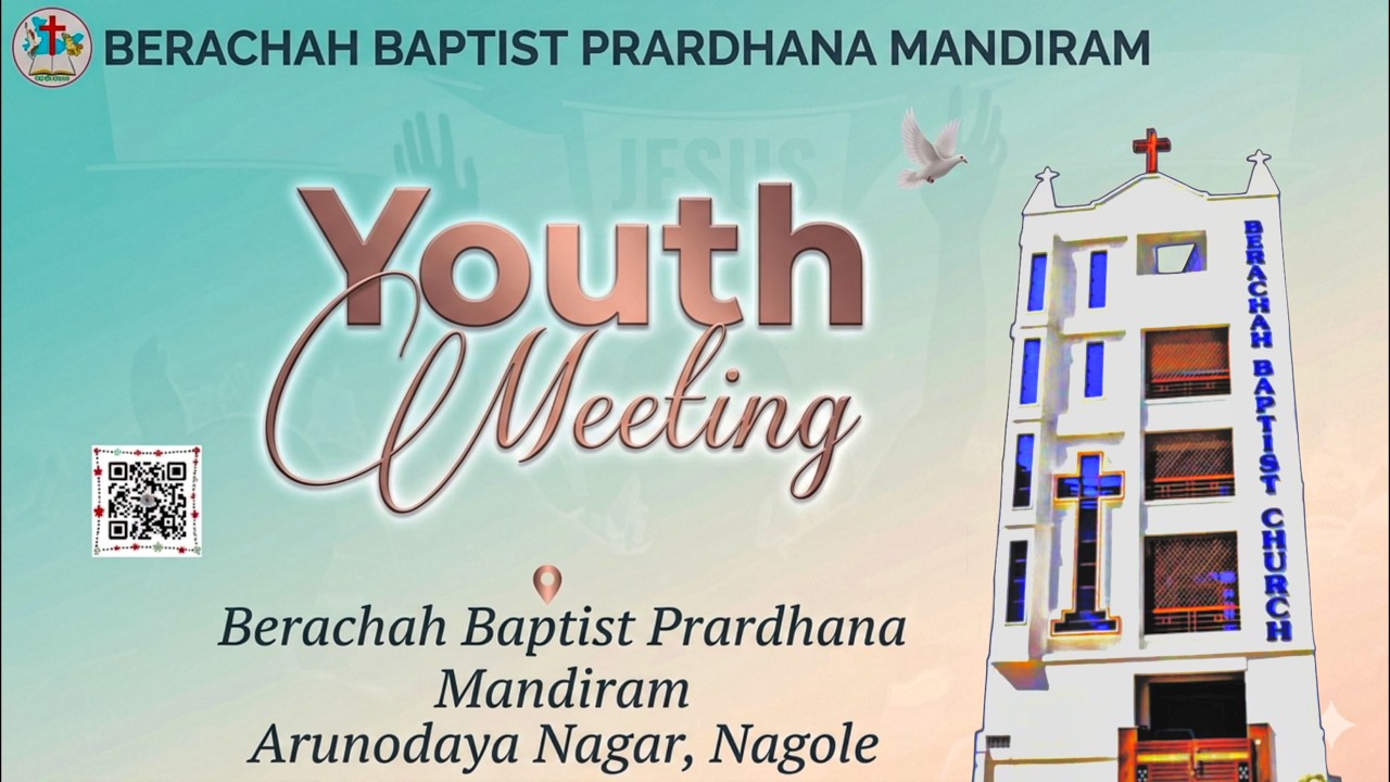 Wonderful and Inspirational message by Bro. Abhishek Paul || Berachah Baptist Prardhana Mandiram ||