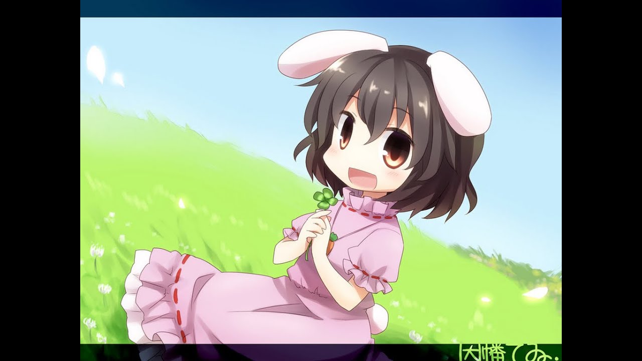 Possible FC ?