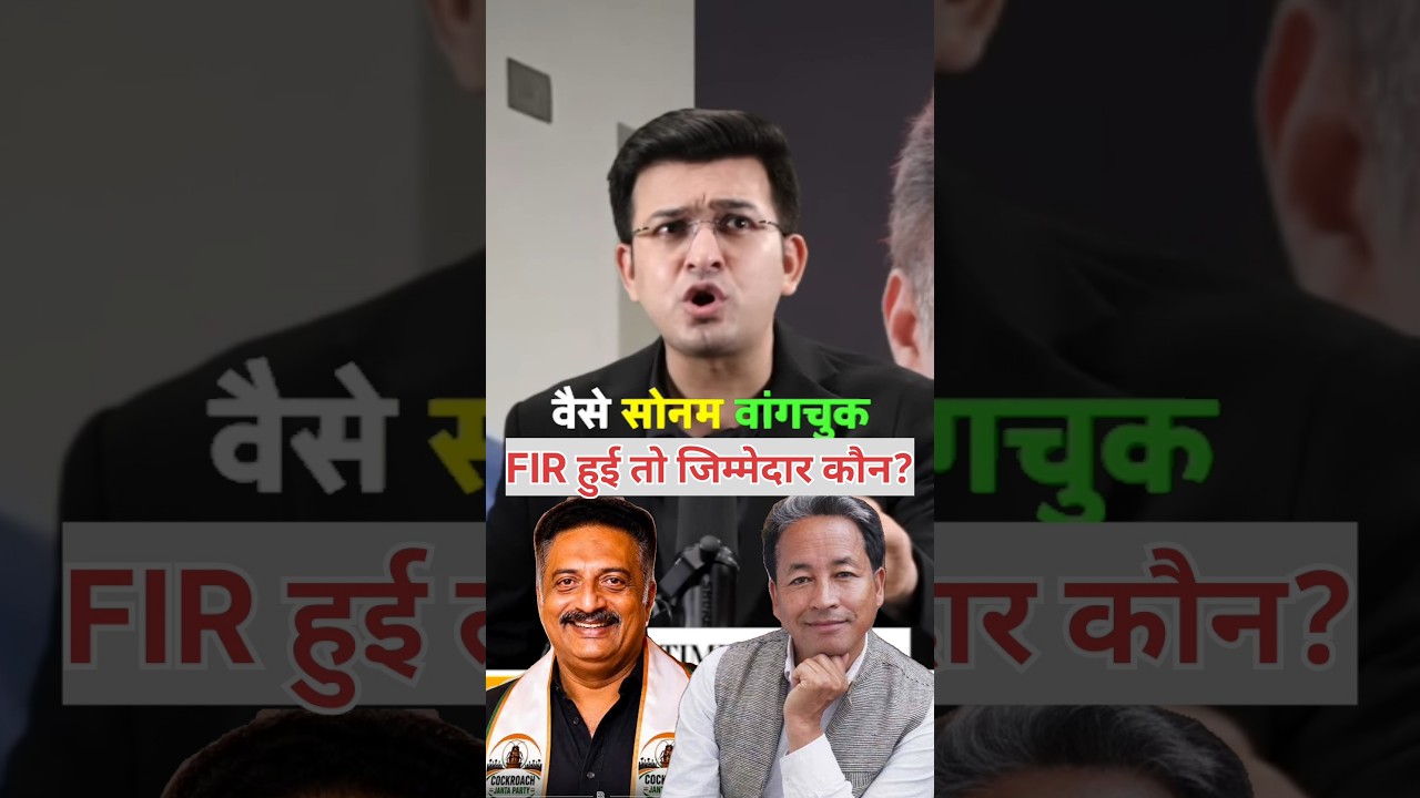 Who will be caught in the June 6th protest? | The big question surrounding the youth movement #shorts #PARKASHRAJ #sonamwangchuk