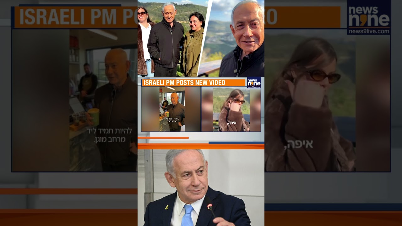 Netanyahu Releases Video to Debunk Death Rumours Amid Israel-Iran War | News9