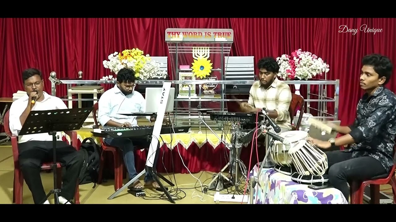 Yedabayani Ne Krupa || Dany Unique || Krupa Ministries