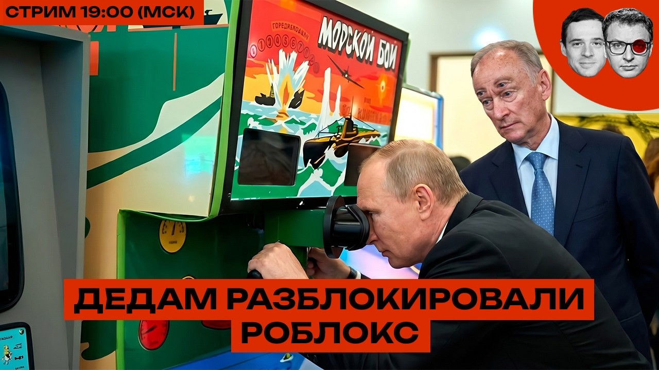 СОЗДАН РУССКИЙ СТАРЛНИК (почти бесплатно и без Маска!) | СВО идет уже дольше Первой мировой войны