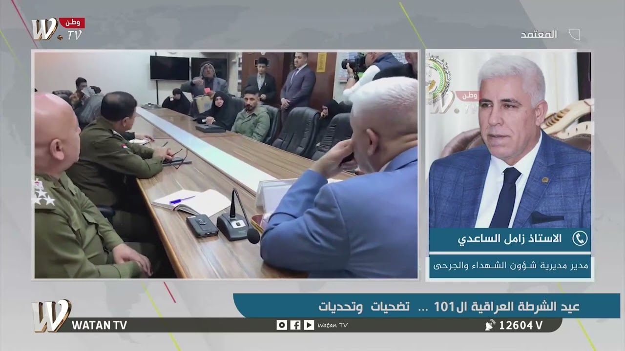 مدير شؤون الشهداء والجرحى في وزارة الداخلية يتحدث عن معوقات تقديم الخدمات ويذكر التفاصيل