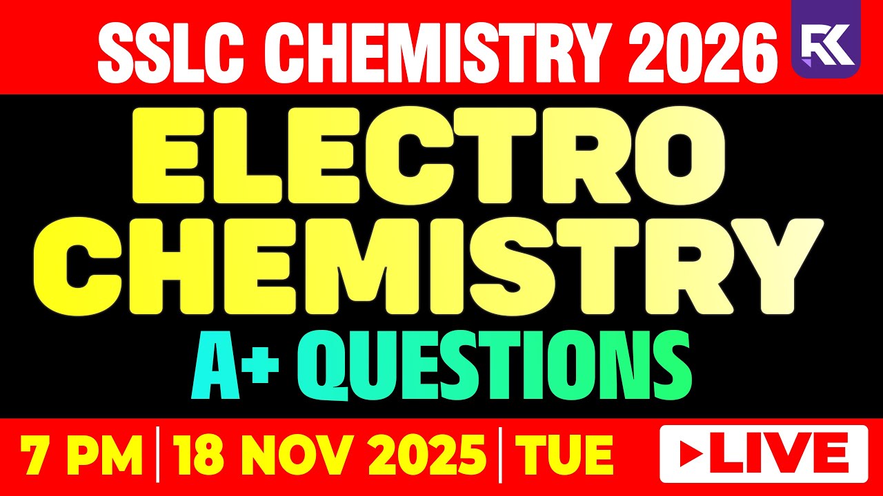 SSLC Chemistry - Chapter 5 Electrochemistry - A+ Level Questions | RK Nex