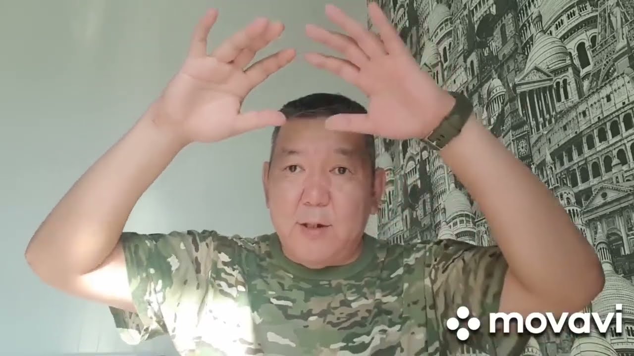 сво и лбс