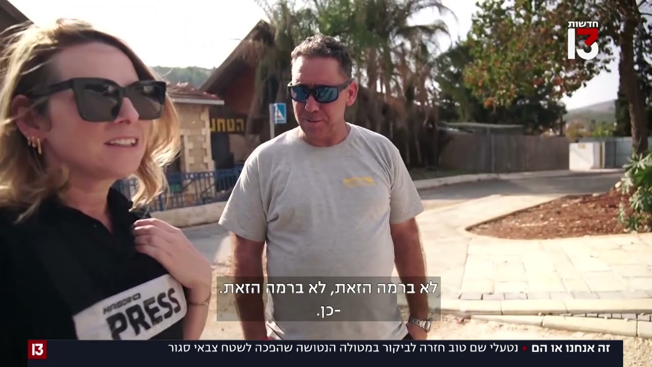 הצצה למטולה הנטושה שהפכה לשטח צבאי סגור