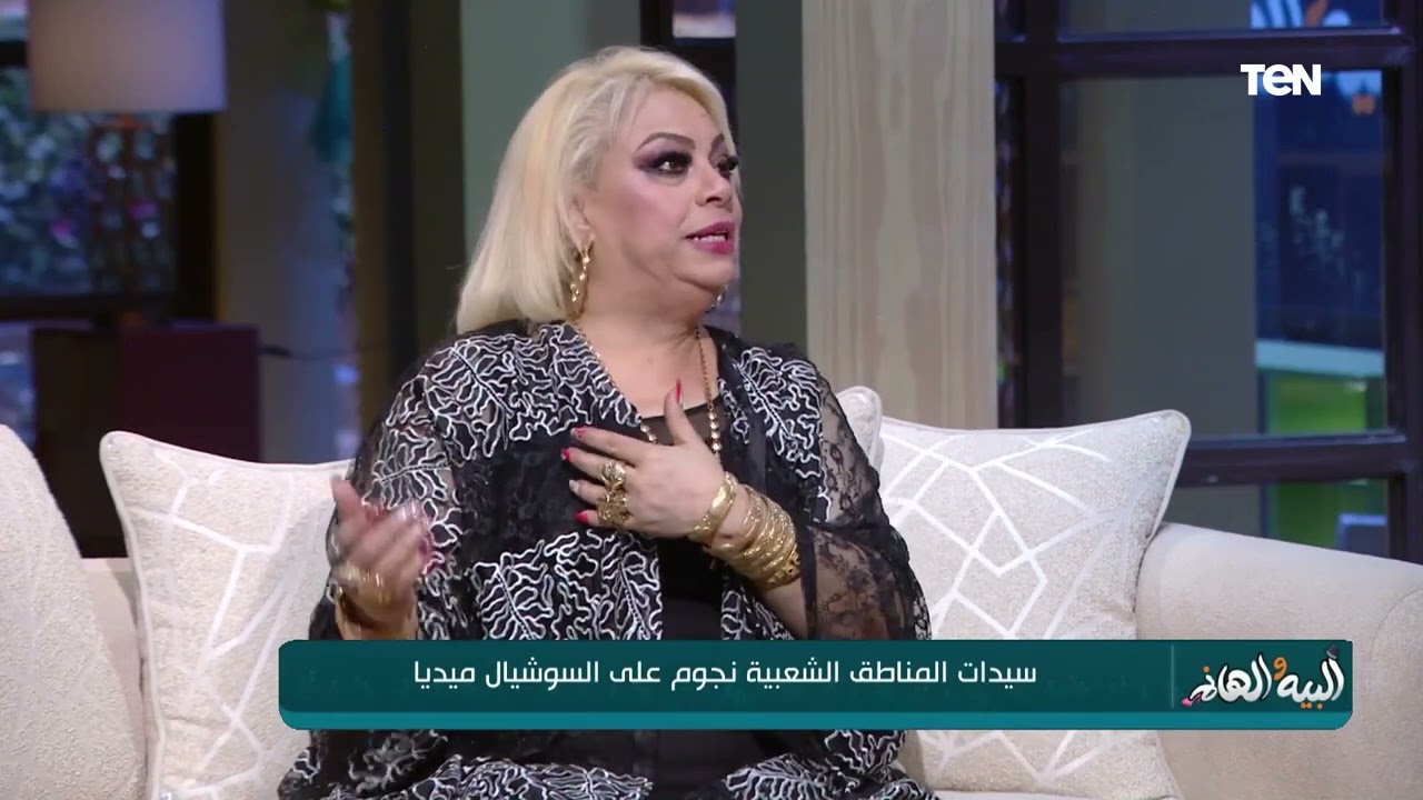 المعلمة كيداهم تكشف سبب تسميتها بـ لقب ملكة جمال منطقة السيدة زينب